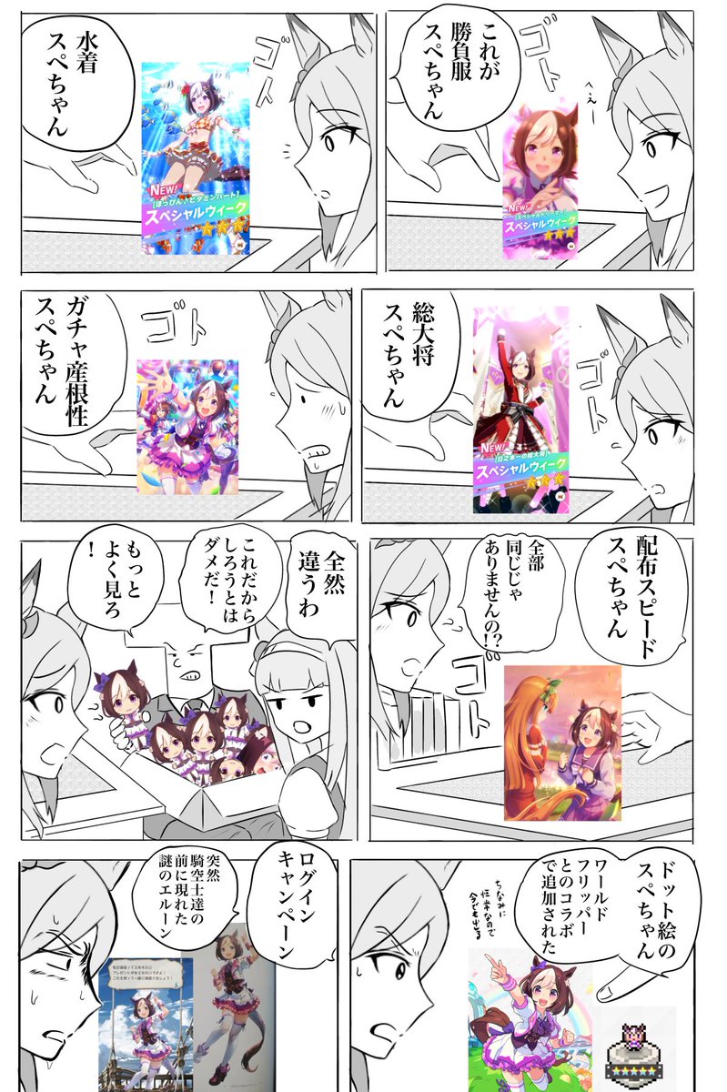 後半スプラとかDbDに時間吸われちゃったんだな☺️
 #今月描いた絵を晒そう 