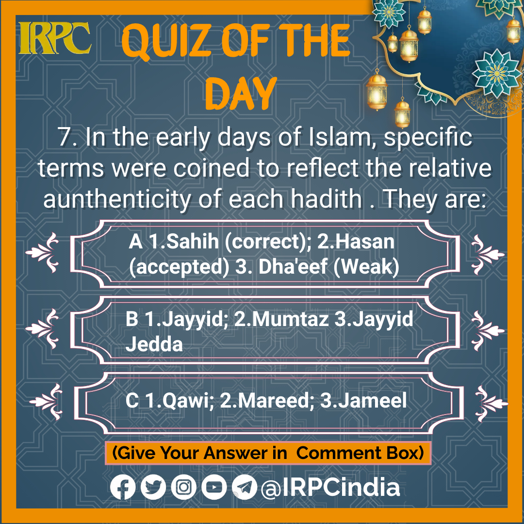IRPCindia's tweet photo. Quiz of the Day
#irpcindia
#quiztime
#hadith
#quran
#islamicquiz
#dawah
#quiz
#islam
#peace
#messageofislam https://t.co/4XQUI7KfIF