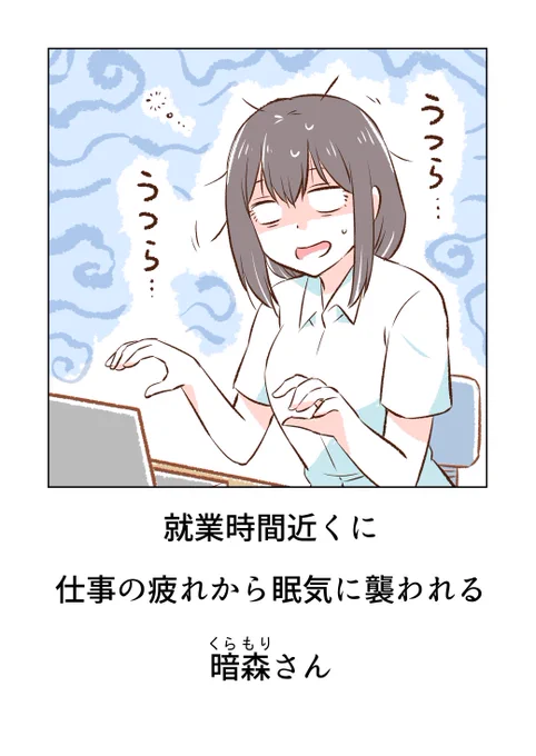 (3/7) 