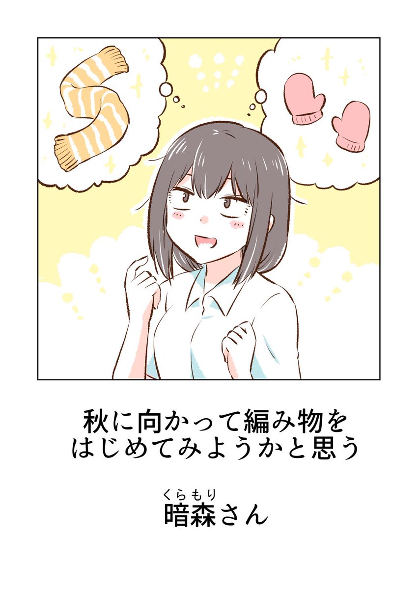 (4/7) 