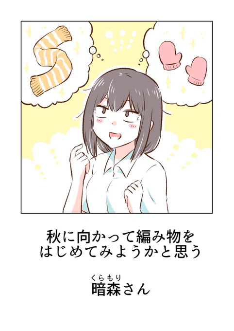 (4/7) 