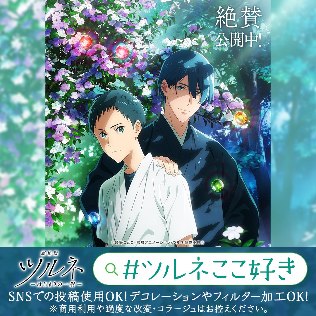 むも Mumo Prn Twitter