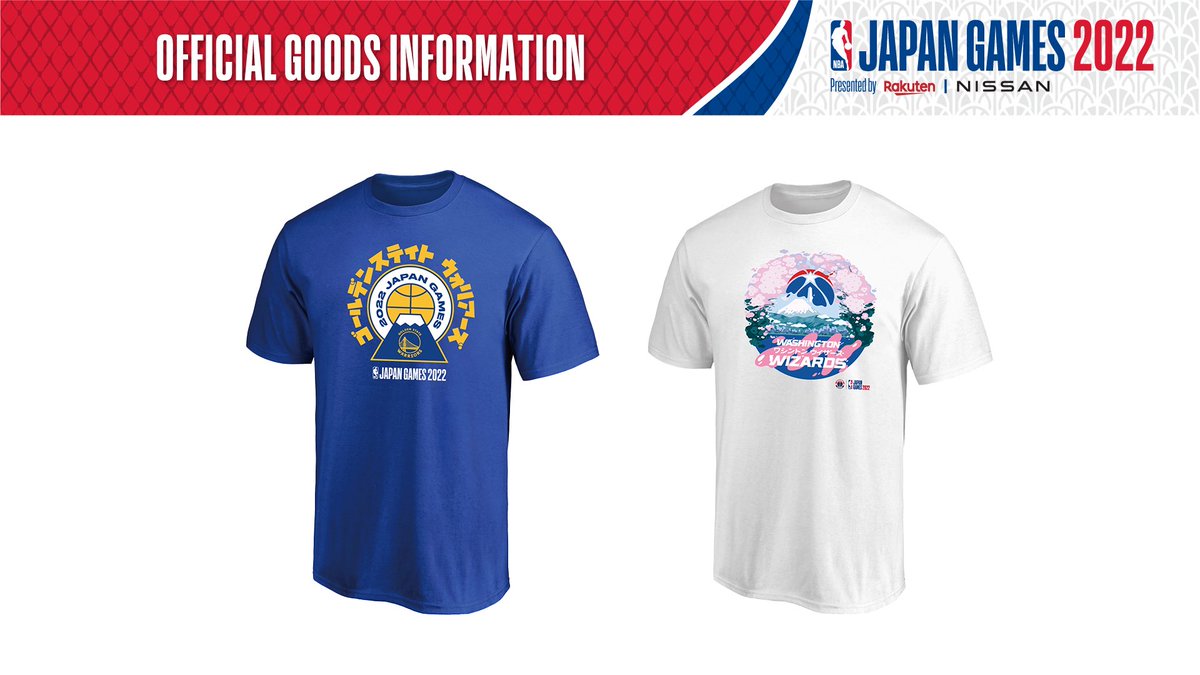 人気のクリスマスアイテムがいっぱい！ NBA JAPAN GAMES2022 ウィザーズTシャツusMサイズ