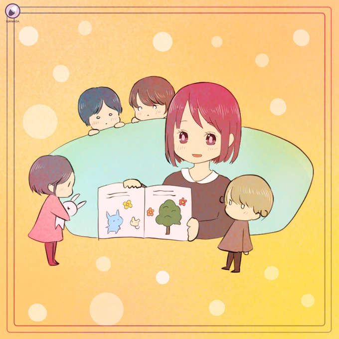 読み聞かせ会のtwitterイラスト検索結果