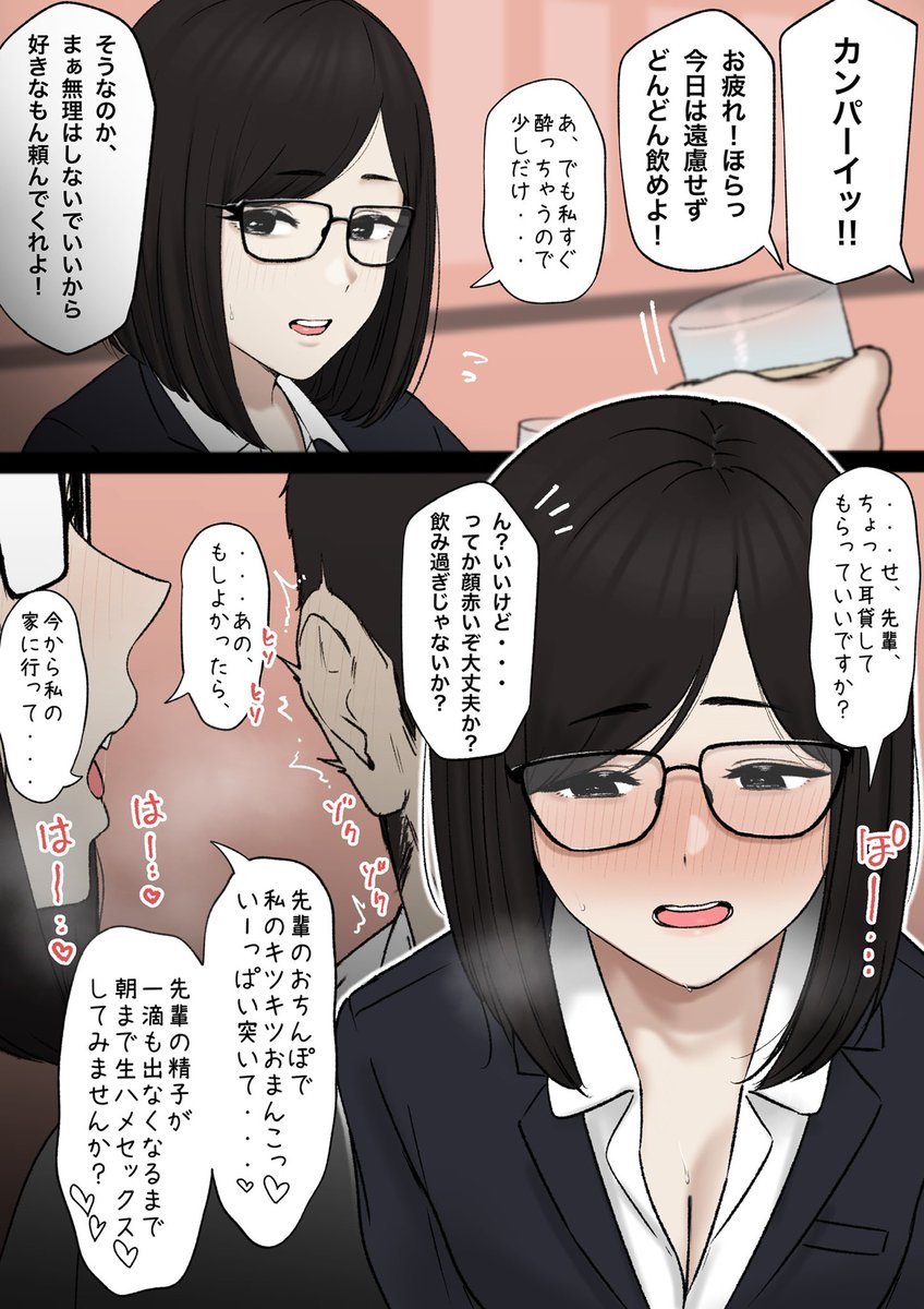 今月描いた絵の一部 