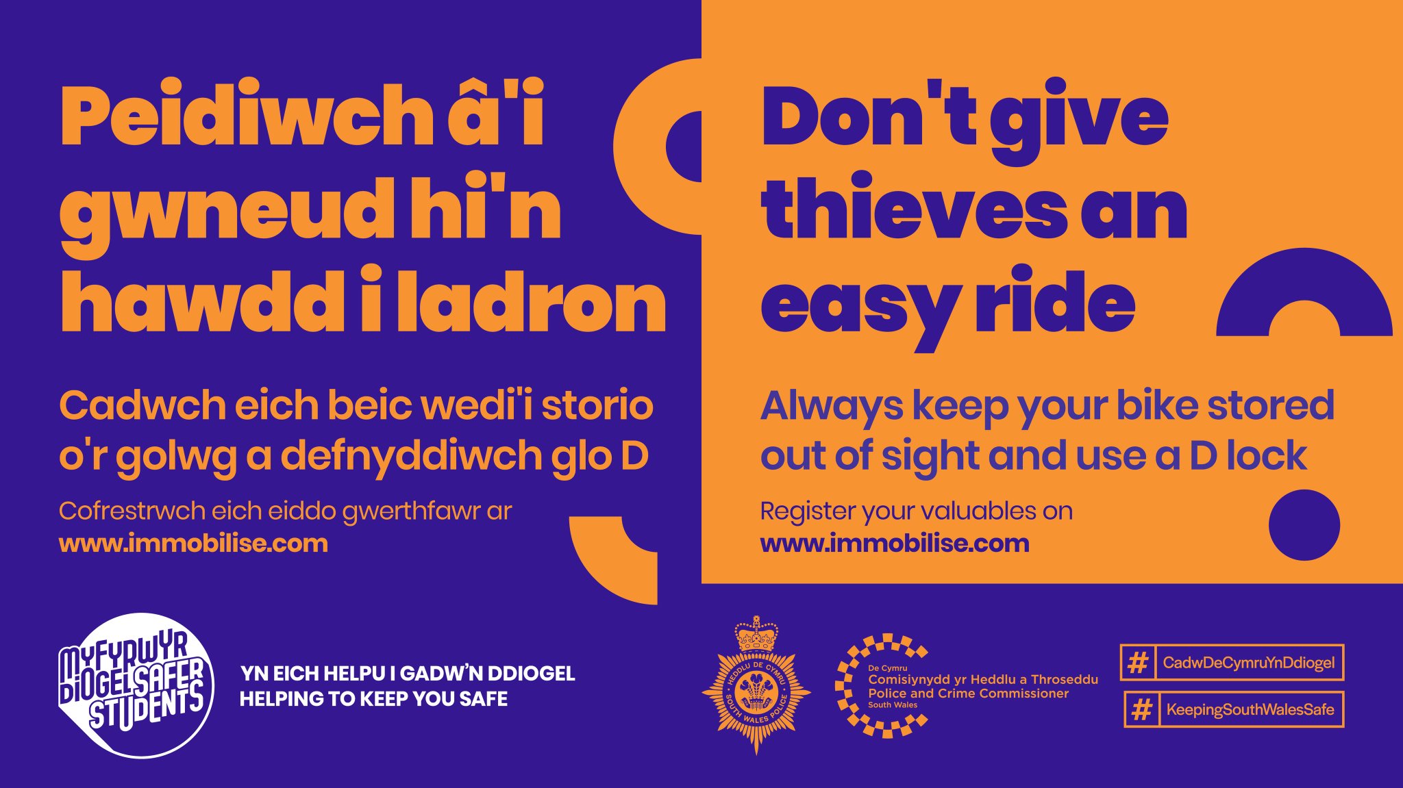 South Wales Police on Twitter "Bicycles are a costeffective way to