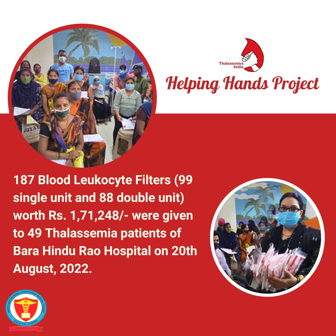 thalindia's tweet photo. #HelpingHandsProject #CareUntilCure #thalassemia #healthcaremanagement #SafeBloodTransfusion #SafeBloodForAll #HinduRaoHospital
@shobhatuli @Nannisingh4 @thalassaemiaTIF @pagthals @PatientThal @TutejaSwati @LnjpThalassemia @ngoindian @GIFTc2c @bindasbhidu https://t.co/a9wvoXTuk9