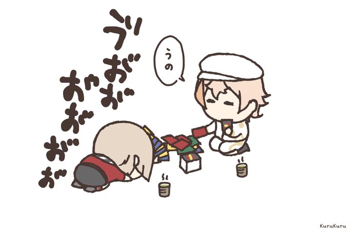 敵わないと分かっているからこそ、何度も挑んでみたくなる 
