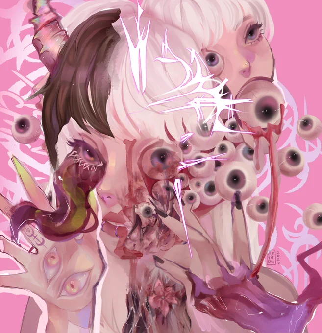 gore photomontage of my art that i made for class 