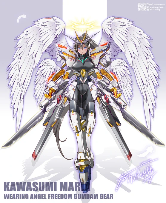 川澄マリア x Angel Freedom Gundam #オリジナル #メカ娘 #MS少女 #ガンダム  
