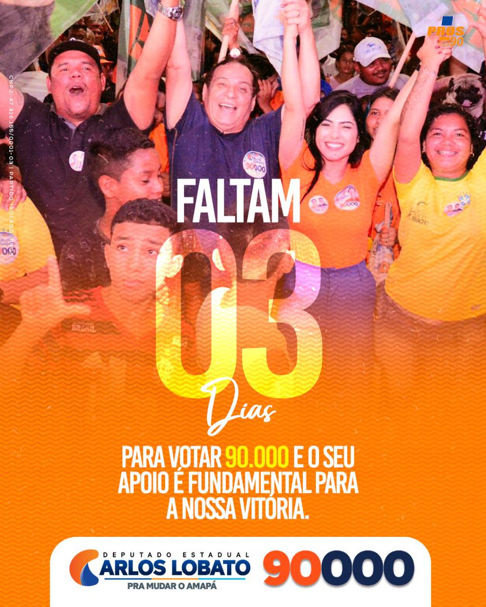 #eleicoes2022 #pros #prosnacional #prosap #candidato #carloslobato90000 #carloslobato #DeputadoEstadual