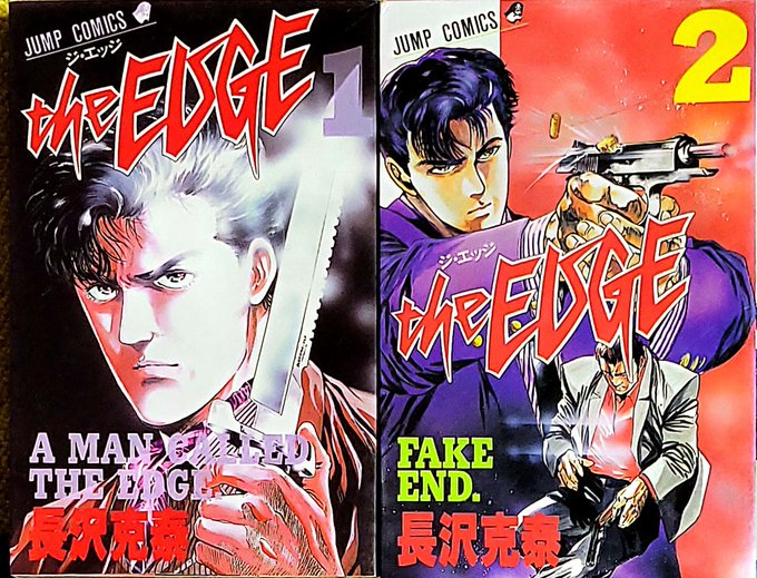 ジャンプ漫画のバッジ 週刊少年ジャンプ」コレクション缶バッジ【JUMP SHOP
