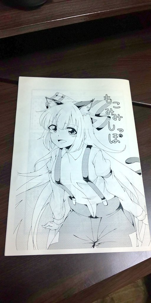 なつかしいや(*'ー`*) 