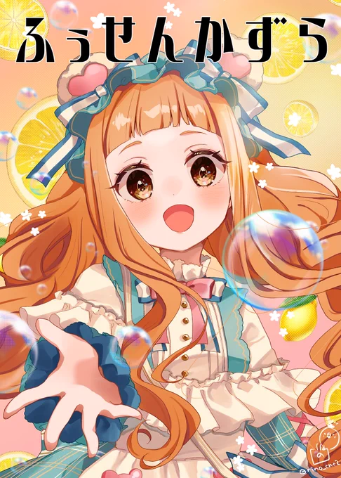 撤収時にポスターのプレゼントを予定しています!・展示していたものになります・会計時にポスター希望とお伝えいただければ抽選券をお渡しします・抽選発表はTwitterにて14時頃を予定してます・絵柄は3種ありますがランダムでのお渡しになりますよろしくお願いします! 