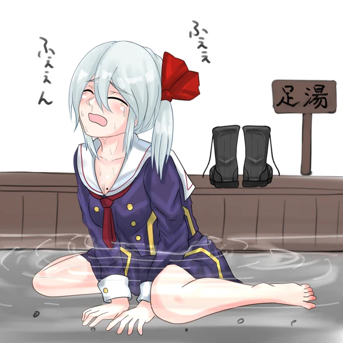 下校中に足湯に浸かろうとしたら近所のクソガキに突き落とされたツチノ子ちゃんです! 