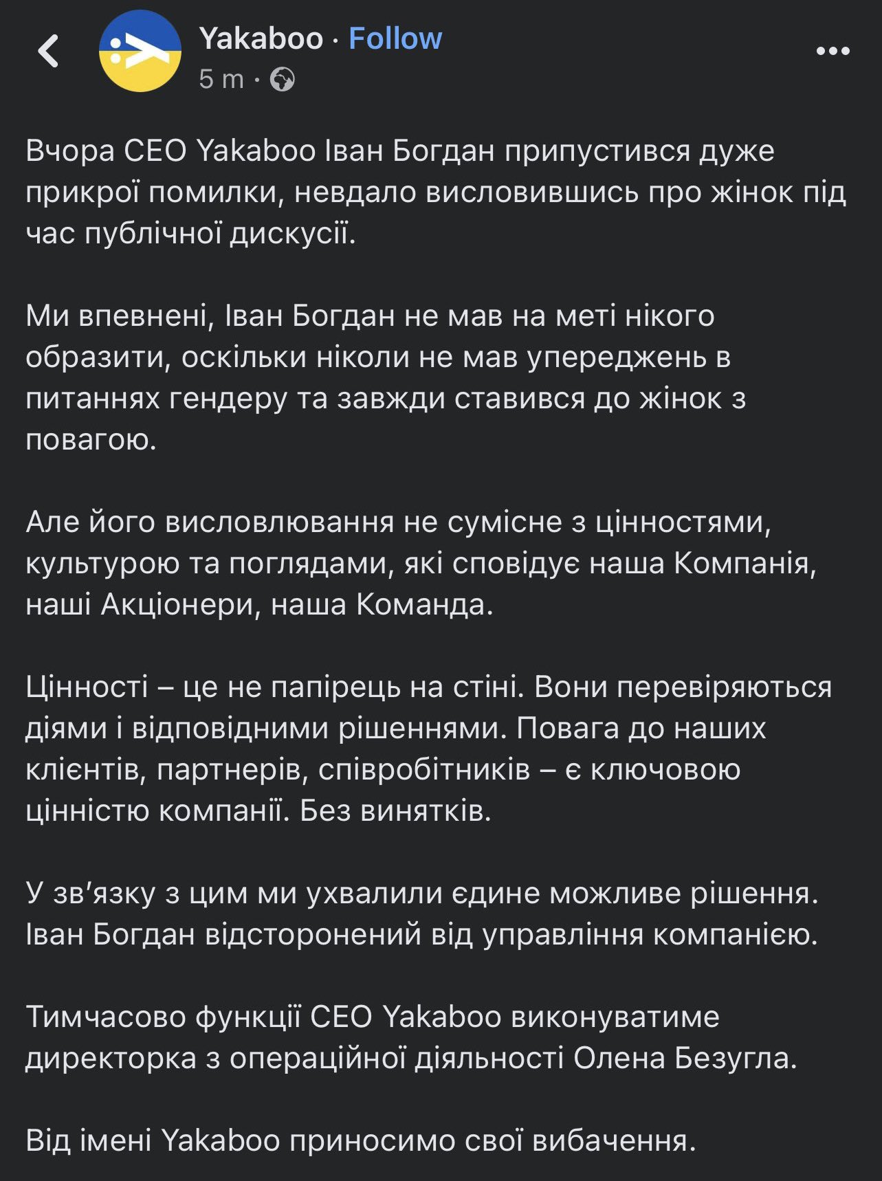 Nariman Aliev on Twitter: "Хуясобі. Працює. https://t.co/zqqlMQ4TyI ...
