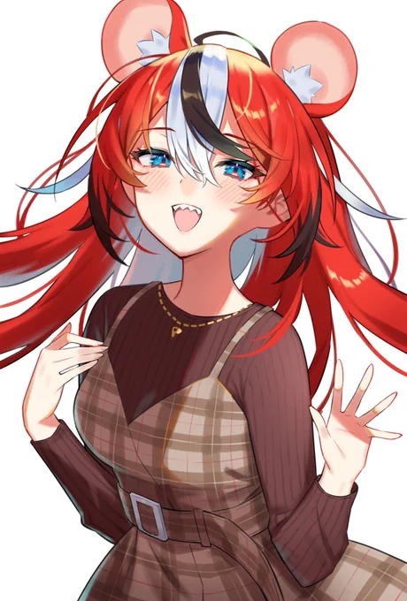 差分 