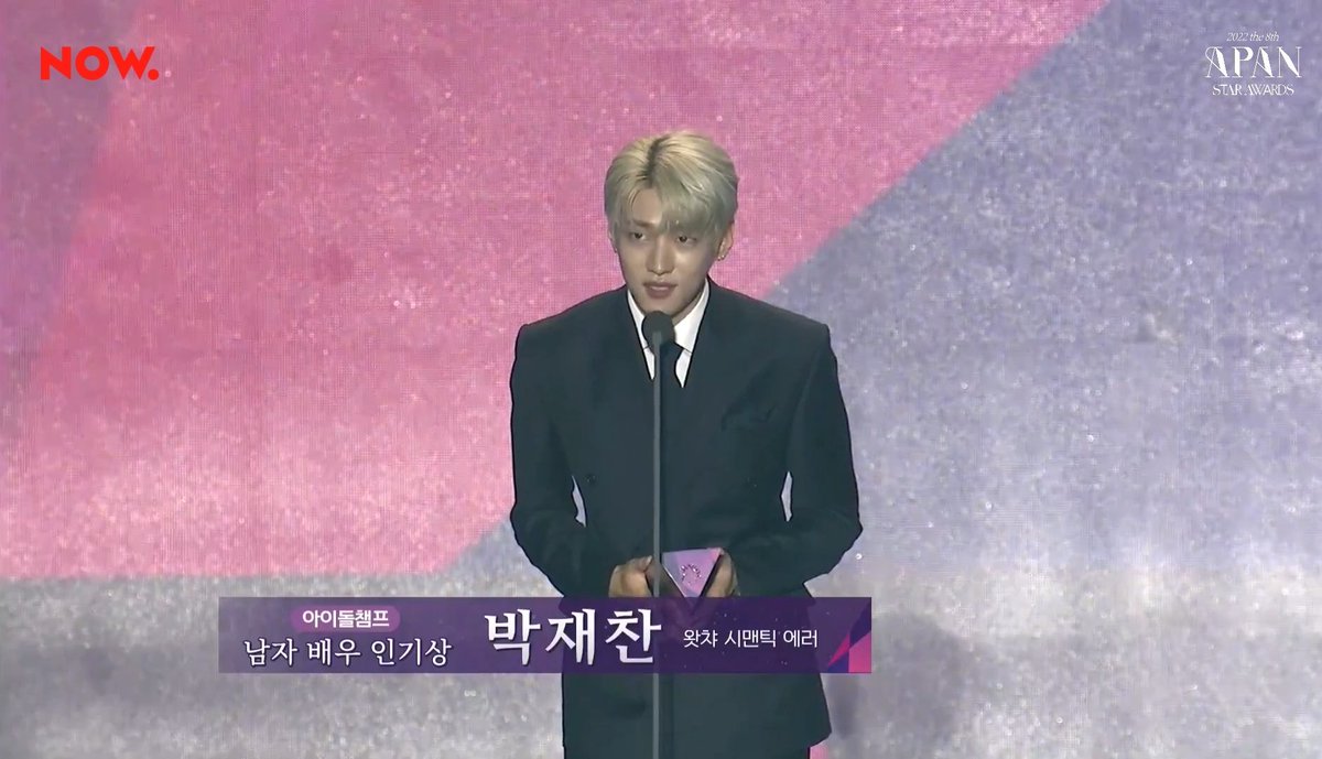 jkg623's tweet photo. 재찬이 축하해!!! 🎉 https://t.co/bfA5xH8r45