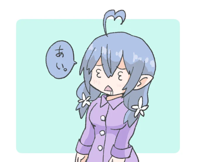 #今月描いた絵を晒そう ぁぃ。 