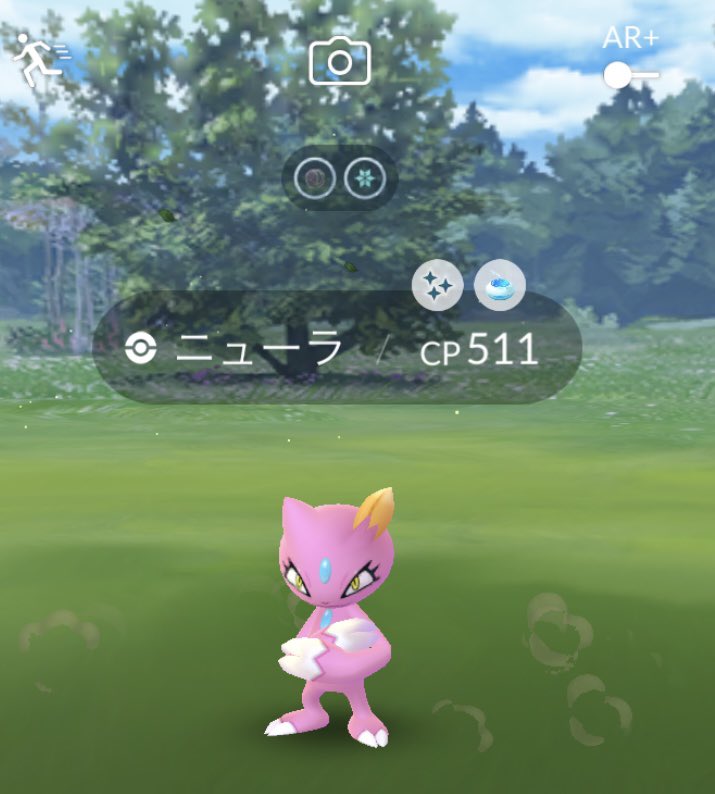 ポケモンgo ニューラの色違い 入手方法と実装状況 攻略大百科 ポケモンgo ニューラの色違い 入手方法と実装状況 攻略大百科