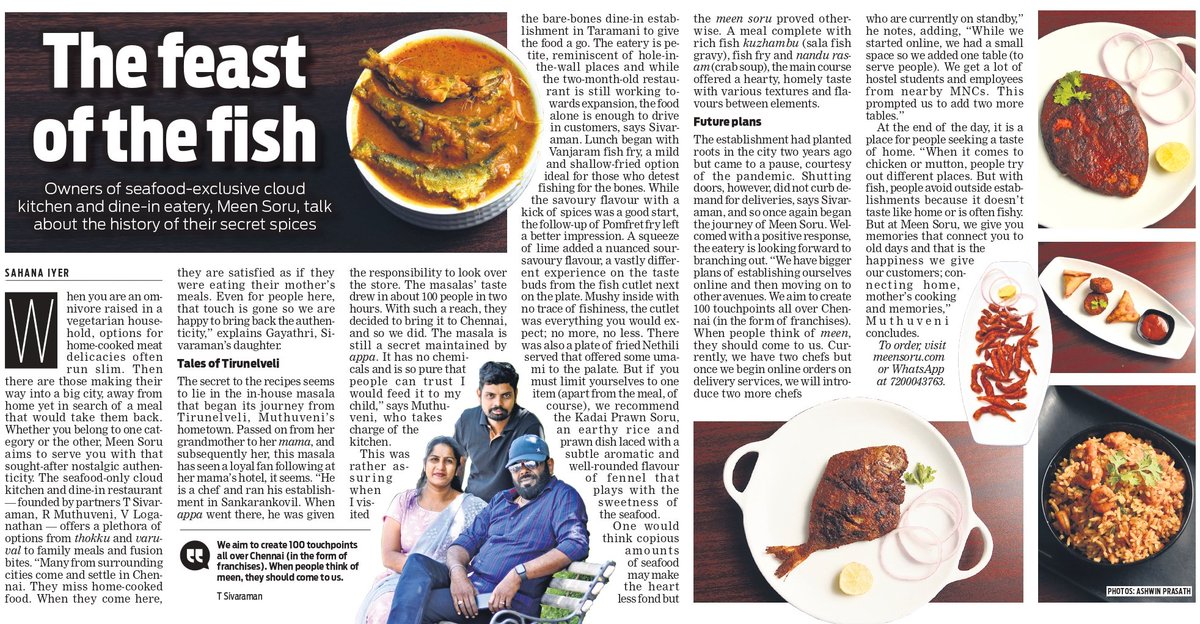 #Food #review: Owners of #seafood-exclusive cloud kitchen and dine-in eatery, Meen Soru, talk about the #history of their secret spices.
#food #restaurant #Chennai #TamilNadu 
<a href="/NewIndianXpress/">The New Indian Express</a> <a href="/xpresstn/">TNIE Tamil Nadu</a> <a href="/SahanaIyer5/">Sahana Iyer</a> 

Click here to read: bit.ly/3SM1RaF