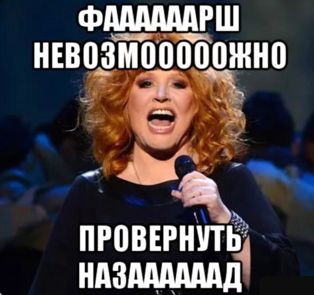 <a href="/dedzaebal/">восхищённый болгарин™</a>