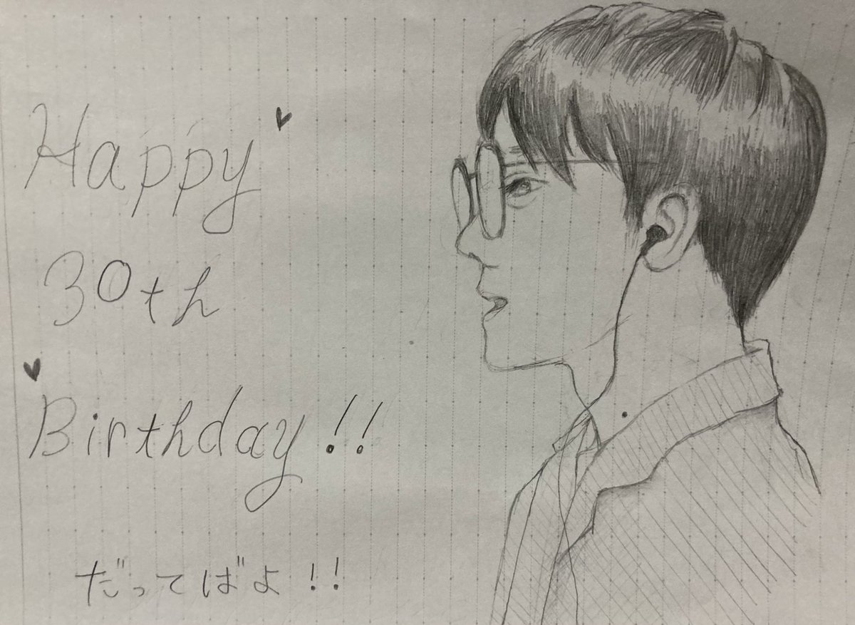 TO_KONOMI's tweet photo. @TO_ZAWAKUN
 #誕生日だら祝えるやん全員あちまれェーッ虫眼鏡バースデー会場はゥアソコダッ2022
こうやって30歳の誕生日を祝わせて頂くことに喜びでいっぱいです、これからも大好きな人達と幸せに生きていて下さい🤎🤎大好きです！ https://t.co/EZ4z4kGmpD