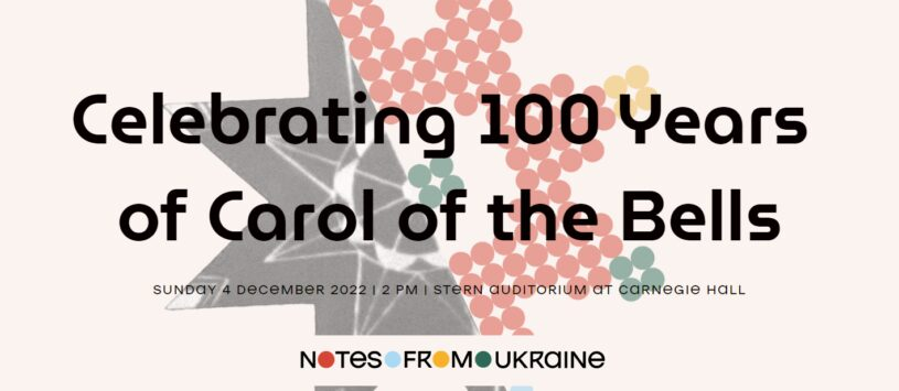 Euromaidan Press On Twitter On December 4 New York s Carnegie Hall euromaidan-press-on-twitter-on-december-4-new-york-s-carnegie-hall