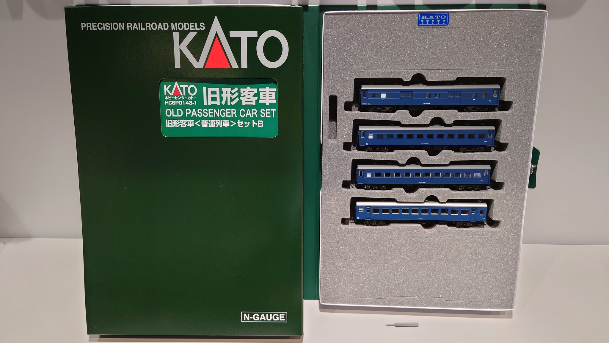 ホビーセンターカトー東京 on X: 