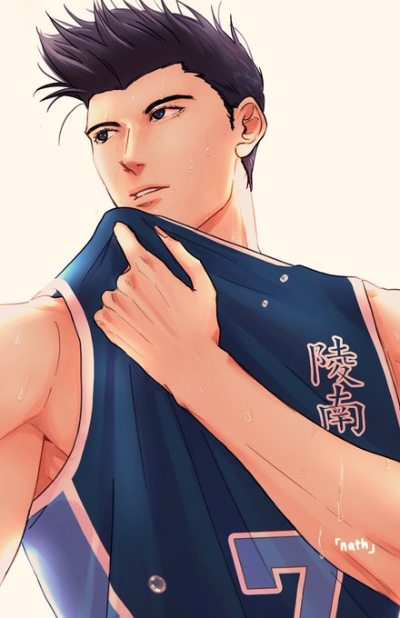 仙道彰のtwitterイラスト検索結果