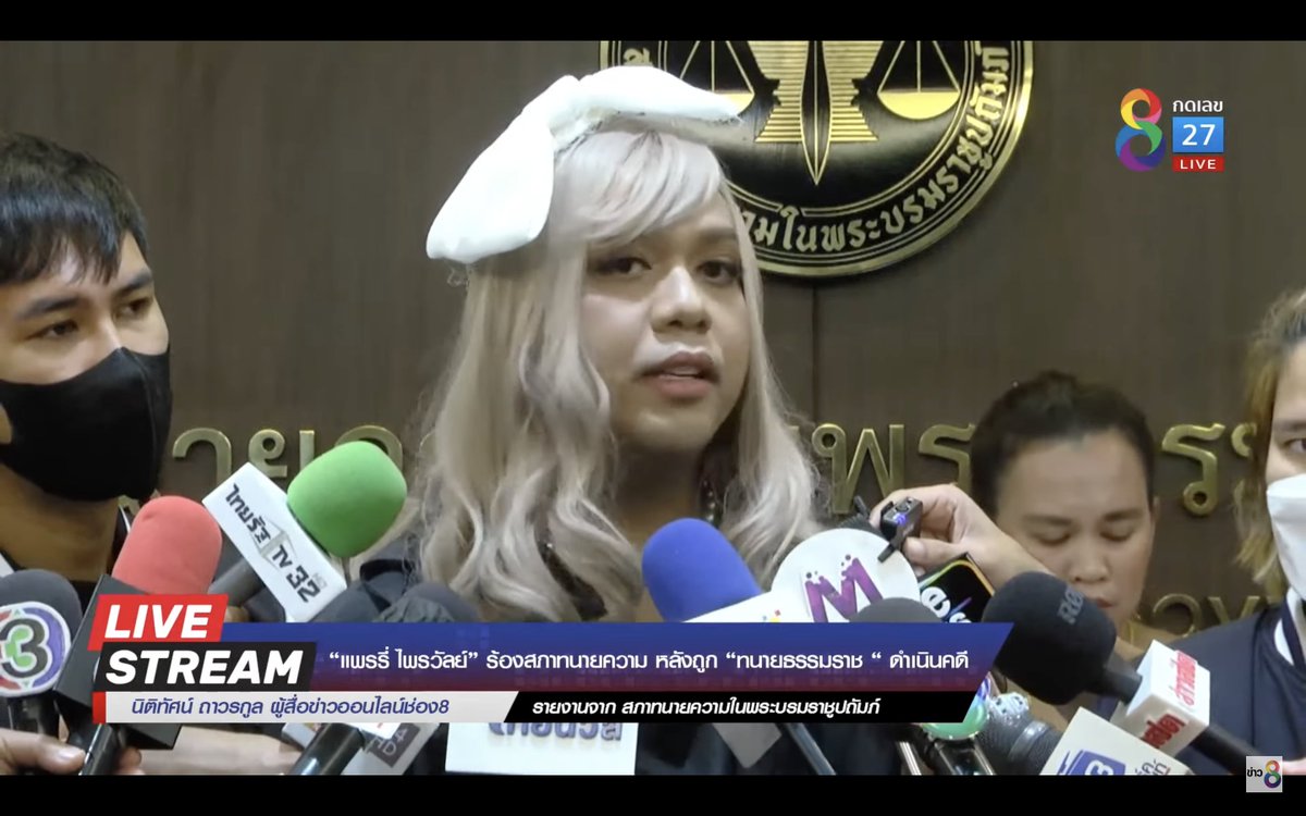 ฉันเป็นตุ๊ด ไม่ต้องสงสัย ||| 🔴🕊🏳️🌈 tweet media