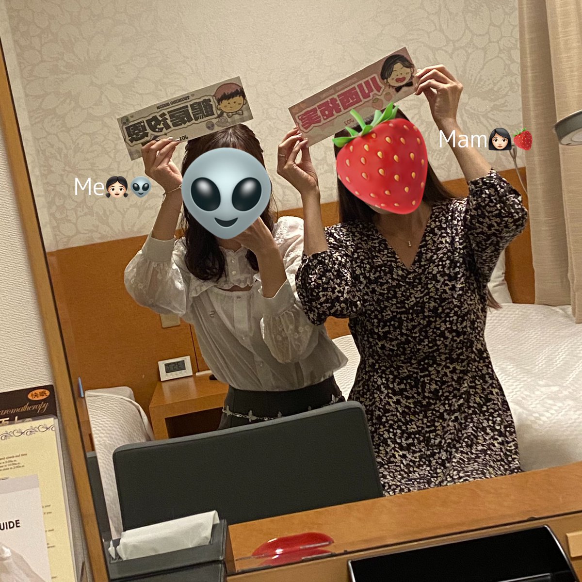 meme__bb's tweet photo. 🧶𝟐𝟎𝟐𝟐 𝐉𝐎𝟏 𝟏𝐒𝐓 𝐀𝐑𝐄𝐍𝐀𝐓𝐎𝐔𝐑🎪
デビュー前から会えるのを夢見てきた数年間。OTD行けなくて涙流した1年前。
やっと会えて同じ場所に居れてる事に感動して溢れた涙。
ずっとずっとずっと会いたかった！！！夢が叶った(;_;)
世界一かっこ良くて世界一幸せでした
…！！！！ありがとう😭 https://t.co/tDBefAlVdG