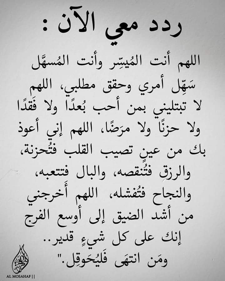 يراك البعض غبياً 
وهو لا يعلم أنك تعامله باستغباء يليق به