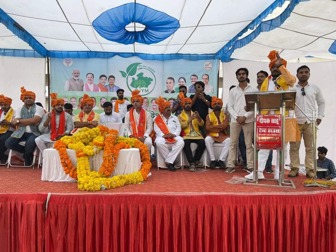 vaibhavpawarmp's tweet photo. #हरा_भरा_मध्यप्रदेश https://t.co/p20bBiTo4M