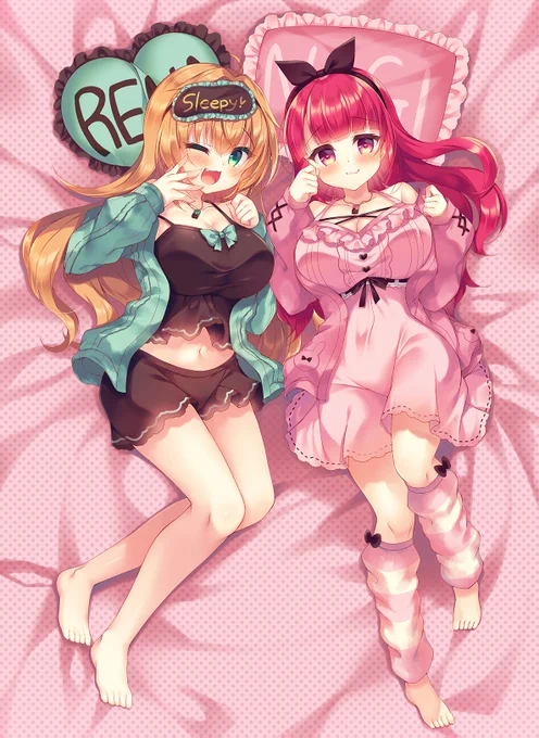 一緒に寝る…?💕 