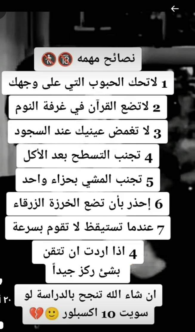 BEDİ EKŞİ (@66eksi) on Twitter photo 