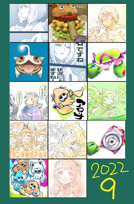 #今月描いた絵を晒そう
今月は素材描いたり
切り抜き作ったりが多かったですね 