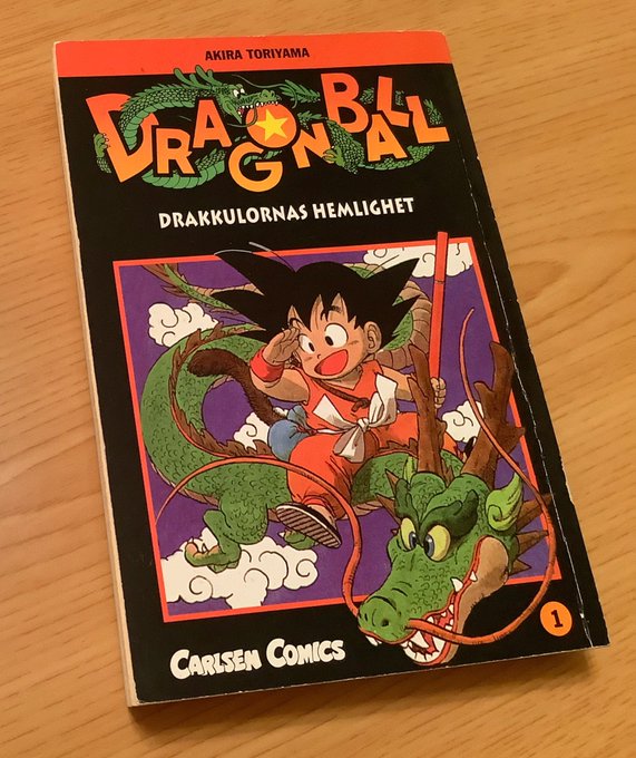 下級役人 (安芸えもんAkiemon)(@DoraShin2005419) さんのマンガ一覧  