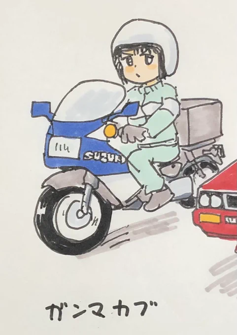 #角目のライトがカッコいいバイク選手権 