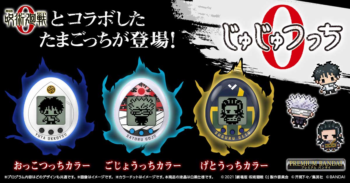 Fd0kh-uacAIz-w0.jpg?format=jpg