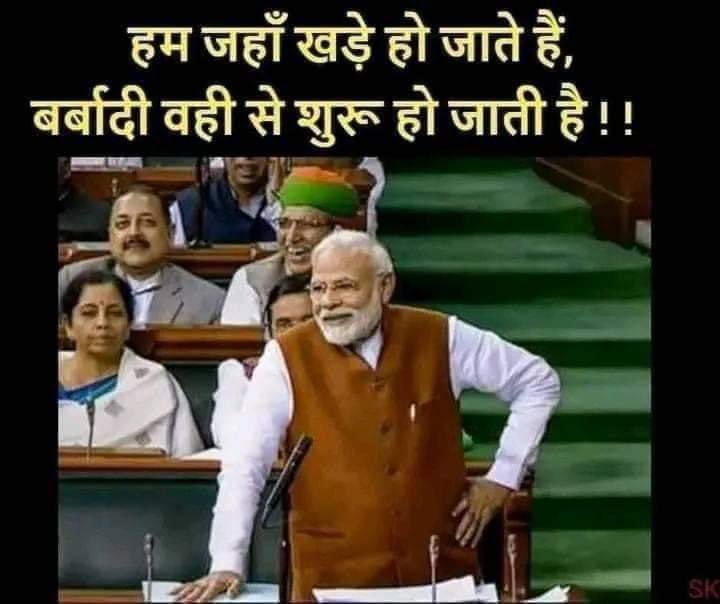 chohan_jagroop's tweet photo. @narendramodi https://t.co/TTUqhgdqvX