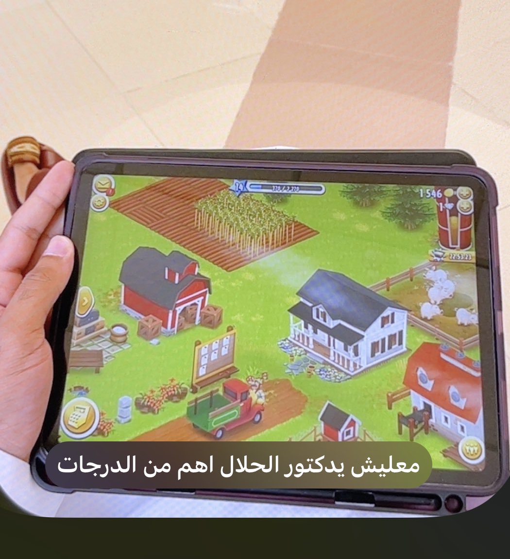 i14nn's tweet photo. ههههههههههههههههههههههههههه https://t.co/SiKFWJdxeI