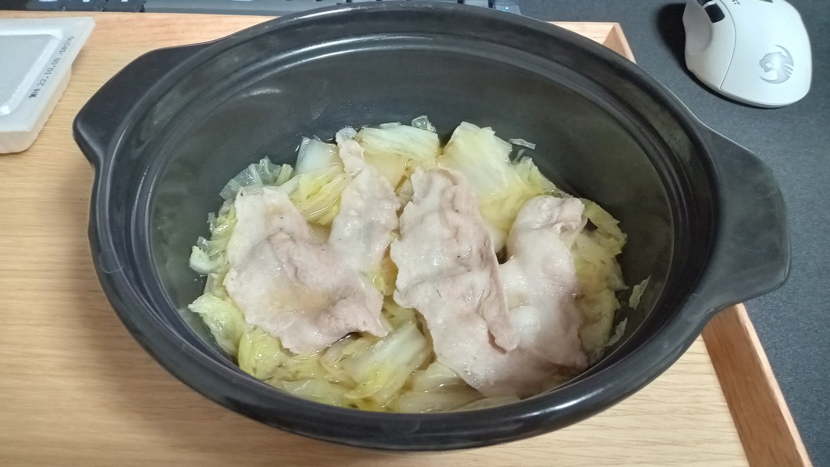 夜ご飯 2022-09-29