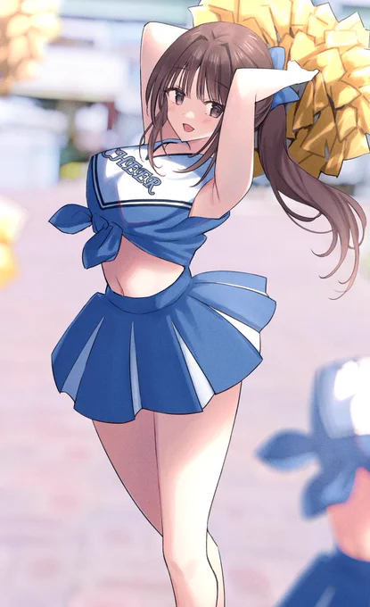 CHEER! 