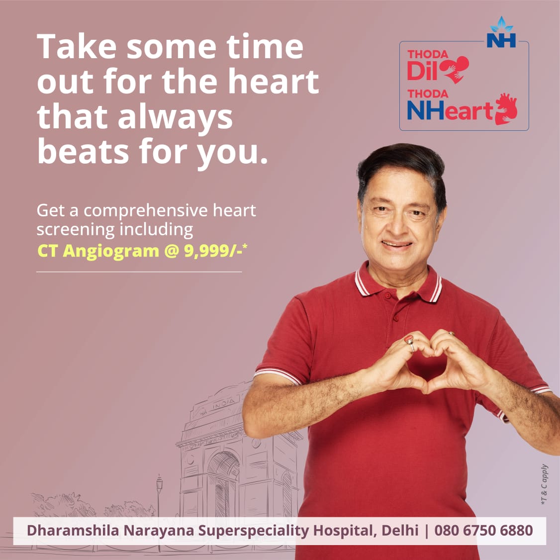 uttamde754's tweet photo. It is really happy news that we have this kind of help care advertisement on this special day.
#ThodaDilThodaHeart https://t.co/upoIKoeAb1