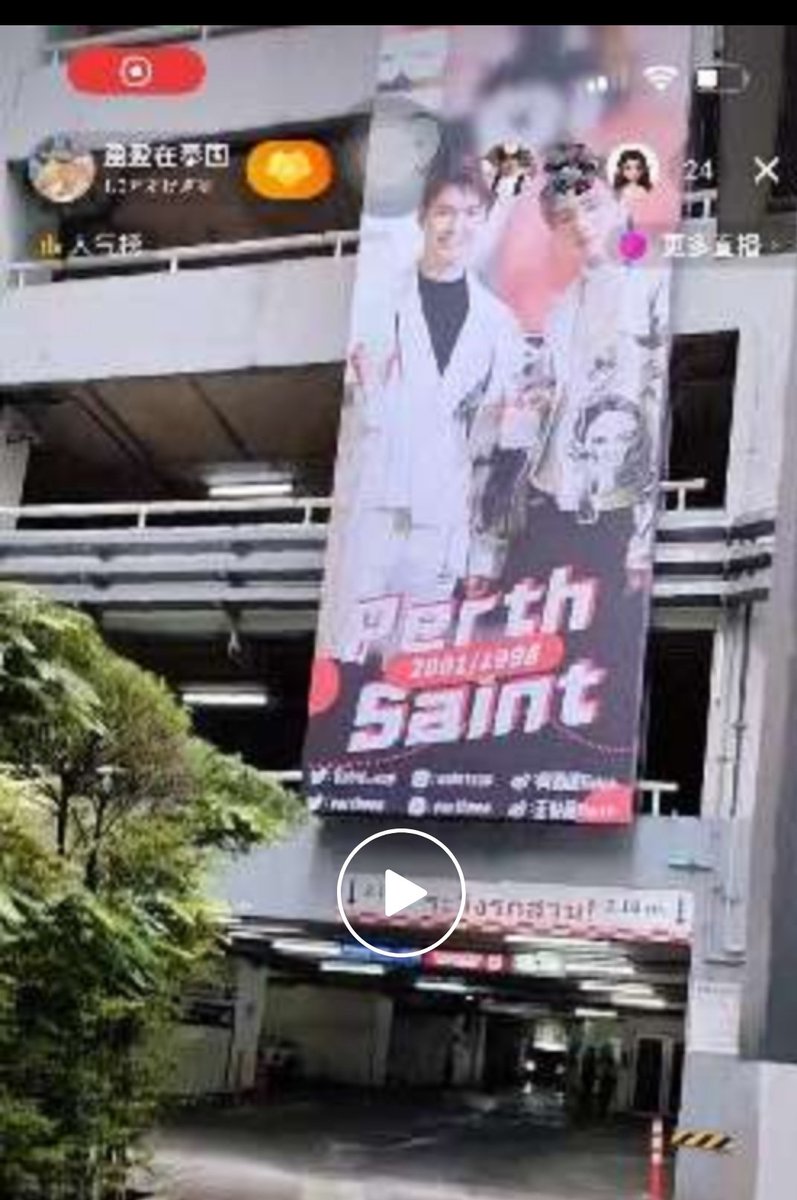 I'm very happy to see this project hanging here after more than a month. Thanks to the sister who punched out the card, let us know it's still here.
<a href="/PerthSaint_XC/">PerthSaint Stars FC🇨🇳</a>
<a href="/pumpkin_3332/">🎃Pumpkin_3332</a>
Hard work always pays off, right?
#PerthSaintSation 
#TRIGON