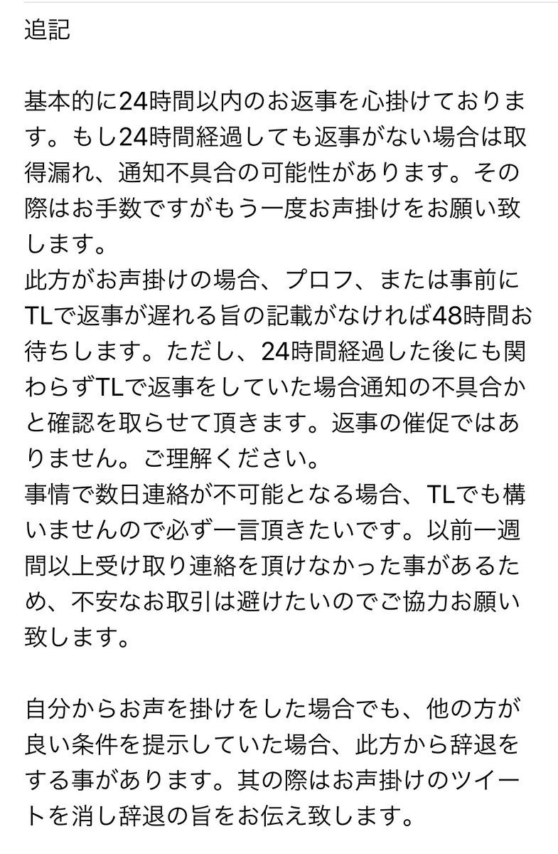 10kara5's tweet photo. @_a https://t.co/9XRqGAZHLX