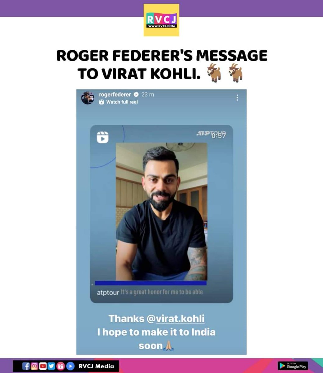 RVCJ_FB's tweet photo. GOAT to GOAT conversation https://t.co/9QDGqiLV4I