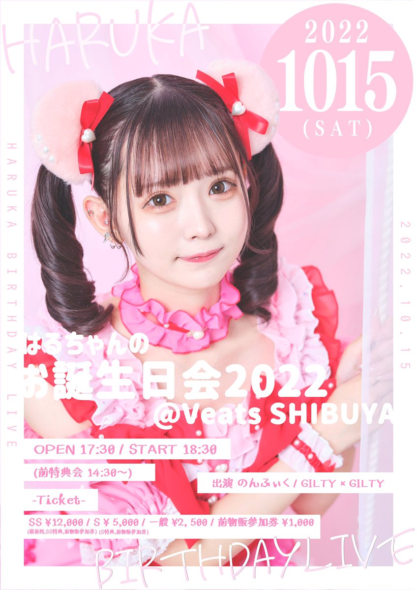 真夏限定セール♪パープルファー♡早い者勝ち!超希少特大フォ 真夏限定セール♪パープルファー♡早い者勝ち!超希少特大フォ