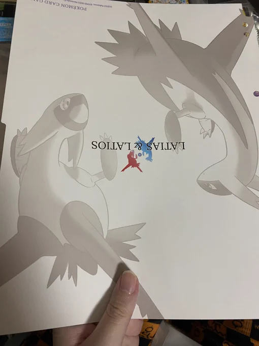 これって仕様????印刷ミス???wwwwww 